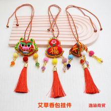 ���繝С����̽����^���҃�ͯ�첱�L���i�ɰ������������Ғ��