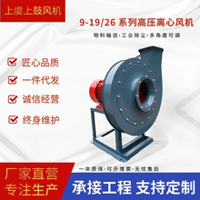 9-26�͸߉��x���L�C 偠t���L�C ���I���m����ݔ�����L�C 11KW