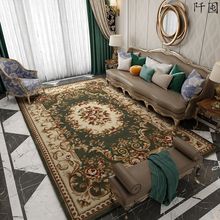 加密加厚歐式羊毛地毯客廳茶幾卧室書房地毯地墊中式美式剪花批發