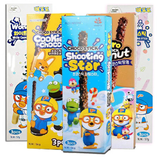 pororoࣘ���������ԭζ��ݮ�����ɿ���ζ������Ƀ�ͯ���e��ʳ