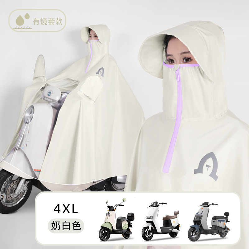 4XL con cubierta de espejo - blanco leche