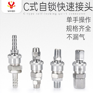���Cʽ���^��ĸPU��ܚ☌��Ӛ�ÿ��SM/PP/SP20/30���ֱͨ