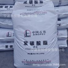 PC CH210-0-L ��ɳ���ʯ��  ������ ��̼������춱�����Ʒ