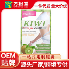 ��������fittea28��slimming tea�羳��̿ɴ�ݲ�ˮ������l