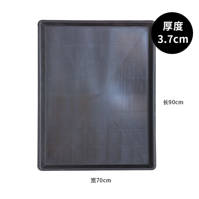 90*71*3.7cm 롤링된 가장자리