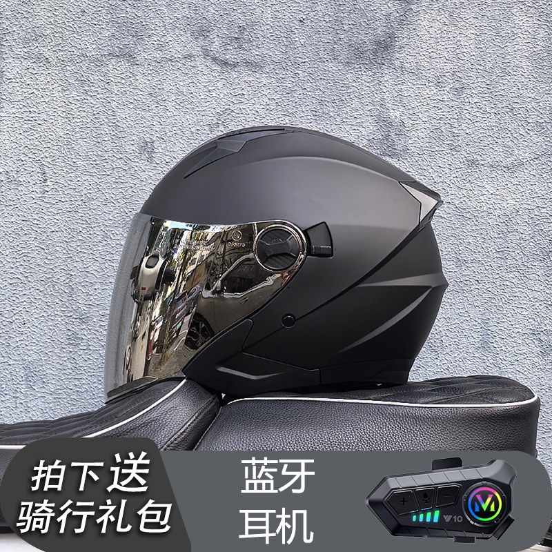 Casco Orz, casco de coche eléctrico, coche eléctrico para hombre, medio casco de doble lente, mujer, verano, cuatro estaciones, medio revestido, Bluetooth