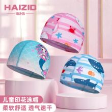 �S�����l��ͨ��ͯӾñŮͯ�����^���m�o���ɐ�ӡ����Ӿñ������ñ