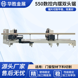 �A��HS-550�p�^䏔����X�Ͻ��и�䏔����X�T���O���X�Ͳĸ߾���