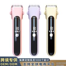 羳p^늄ëŮʿҸȫÓë˽̎ëëܹëÓë