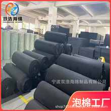 CR�ȶ����z���� CR���މ| �ߏ������ܰl���� 5mm��ɫ�ܷ���b����