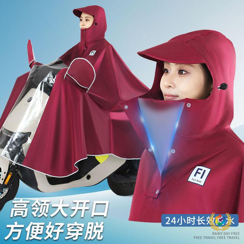 Electric Vehicle Raincoat for Men and Women, Motorcycle and Electric Scooter, Extra Large and Thick, Long Full-Body Rain Poncho for Single Person, Storm-Proof