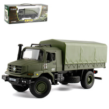 [盒装]凯迪威1:36仿真军事模型卡车合金运输车礼品收藏摆件685007