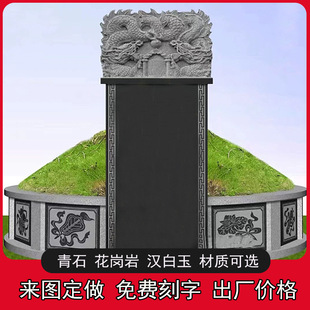 ʯ��Ĺ�� ʯ����Ȼ��ʯ��Ĺ���և���ʯ �r������Ĺ�ع��±���@