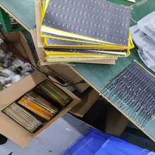 4G WIFI�쾀  FPC PCB 2.4G���N  ���԰� 1.13 1.37�� 3M ճ�Nʽ