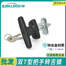 ͬ92-11-511�ֱ�ʽ�D���i�T�i T�ΙC�䙙�T�i �����i��ɫ���iо