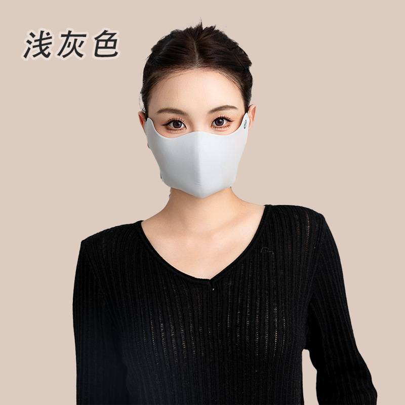 秋冬粉色女保暖口罩新品5D立体海绵口罩骑行保暖防风防冻透气面罩|undefined