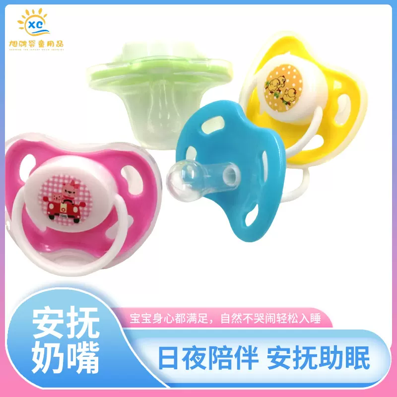 婴儿安抚奶嘴超软硅胶圆头扁头安睡卡通炫彩厂家直批跨境出口