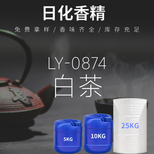 �V���ջ�ϴ����Ʒ�㾫���Ϲ��S���l���~����ľ���㾫��Ʒ0874