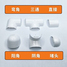 pvc���b���۰�A�������ƽ�揝����ͨꎽ�ꖽ�ֱ�Ӷ��^ƽ���D��