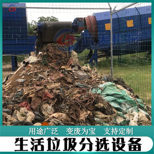 �����������x�O�� �h�l���Dվ���������֒��C ����ȫ�׏U�ϺY�־�