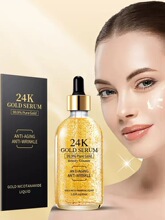 �羳����24k�S������ԭҺGold serum�aˮ���񿹰����y���AҺ