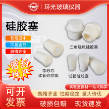 ���z��ԇ��������ƿ������Ҷ¿׶��^ܛ����͸��ɰо���M28Ԫ���]