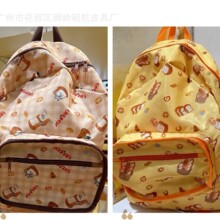 ��ϵ�¿��¿����С�ʱ�����ͨ���e�p�����ۯB��y����ˮ�p�米��