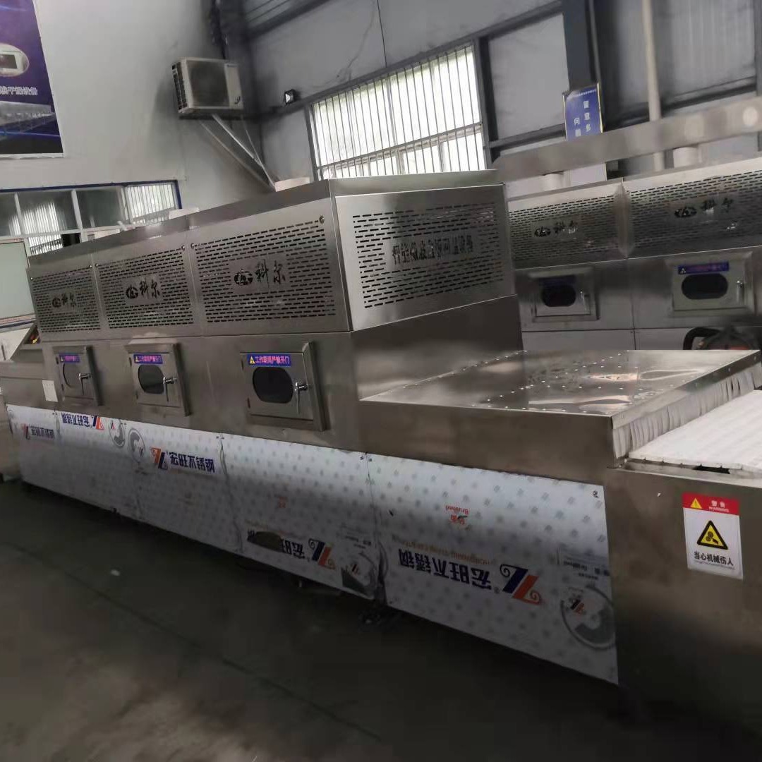 机场盒饭微波加热杀菌设备  河南预制菜隧道式微波杀菌设备