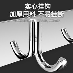 2F304不鏽鋼掛鈎排鈎衛生間廚房免打孔毛巾掛衣鈎浴室玄關門後粘