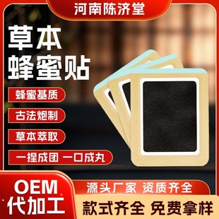 ����ͨ�j��ʹ�����N�ݱ��Ϻڸ�șԴ�^�S���i׵��׵��ș�N������ʹ