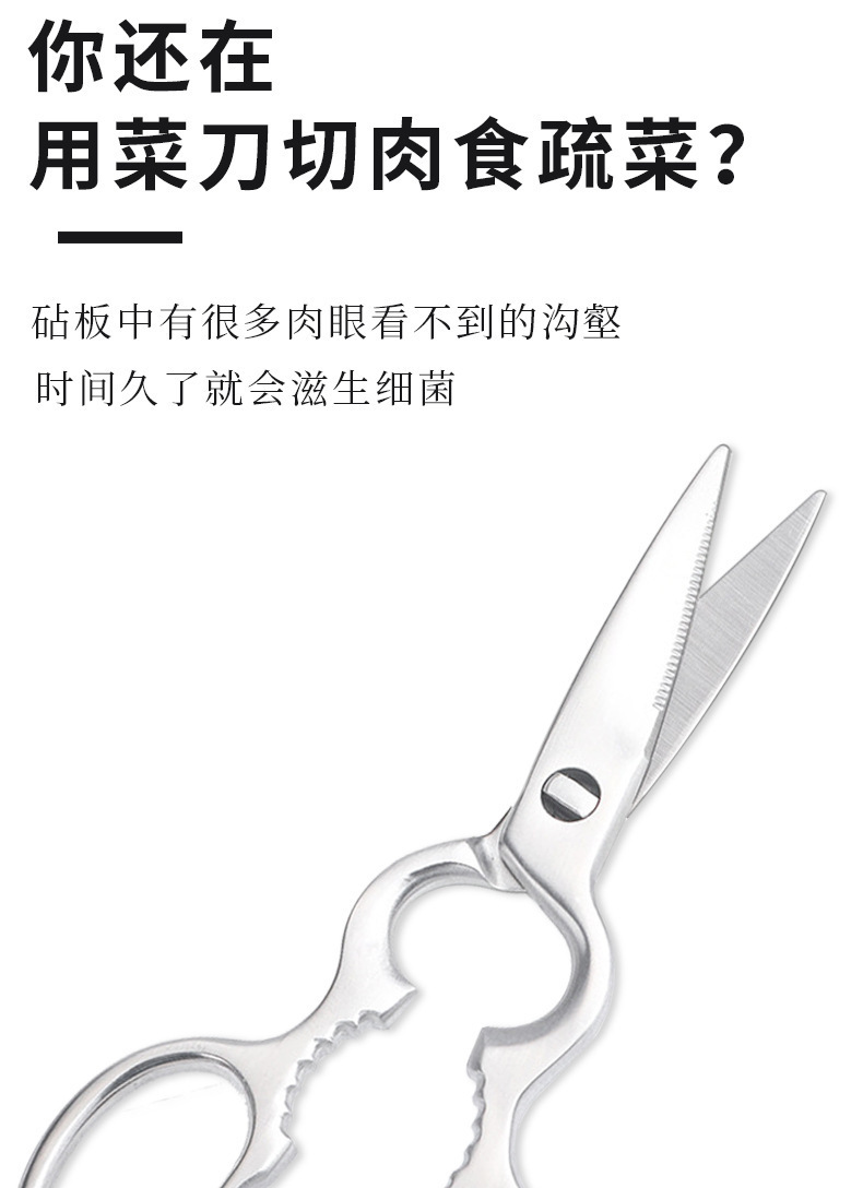 详情-03.jpg