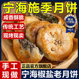 ʩ�����[�㽭�خa���}�닌�����Ş�����﹝����������]