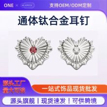 ����f136⁺Ͻ��ᔐ��Ķ����g23⁺Ͻ���ᔴ���Ʒ�^�羳
