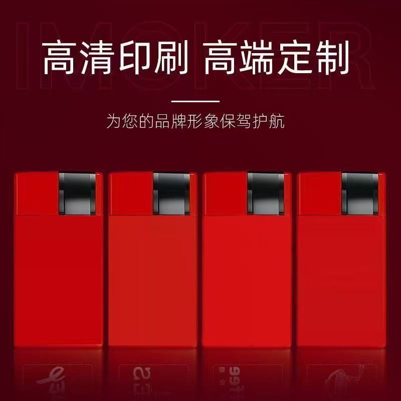 50本の新型ハイエンド直冲防風ライターの正規品ビジネス防風耐久性金属フロスト彫刻広告|undefined