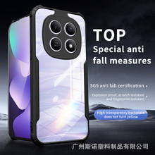 ���澫������Redmi Note 15 5G�ֻ��� ������͸�ǿ�����ˤ����