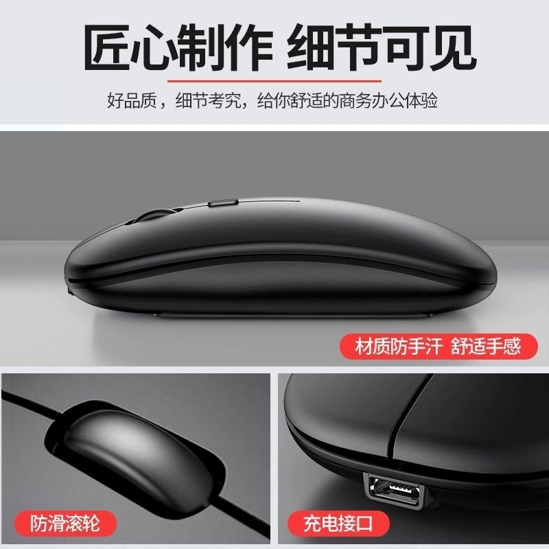 Совместимая клавиатура, планшет, мобильный телефон, ноутбук, bluetooth