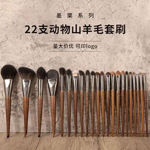 22֧ɽ��ë���yˢ���ݻ��yˢɢ��ˢ��Ӱˢ���֌���ˢ���y�����]