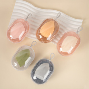 New Space Capsule Beauty Egg Portable Boxed Powder Puff Beauty Egg Independent Makeup Egg Wet and Dry Use Without Powder