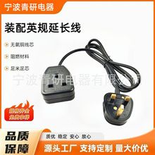 оbӢҎ^ WҎԴ 3×0.75mm?ӢҎbβ