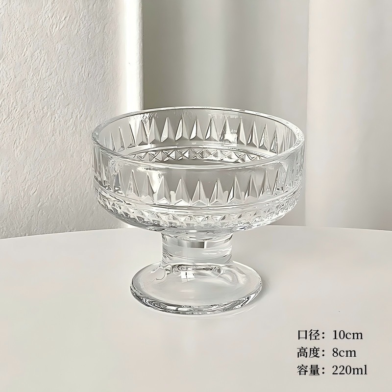ins简约玻璃甜品碗酸奶杯高脚雪糕碗杯冰淇淋杯子冰激凌杯酸奶杯|undefined