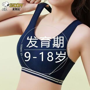 �l������Ů�\�Ӄ��o�Ȧ������ʽ���س��и��ЌW��9-18�q�̶�