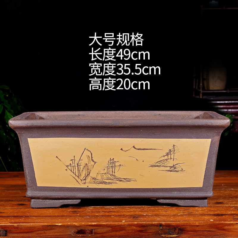 新款特大号紫砂花盆长方形盆景盆马槽盆室内花卉盆假山造景陶瓷盆|undefined