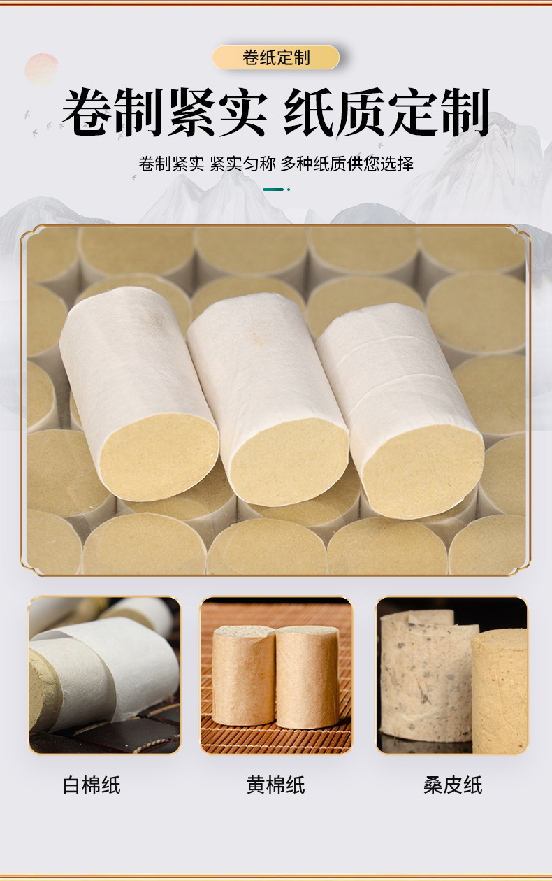 Golden Moxa Cones Ai Zhu Pure Moxa Wool Sticks for Traditional Moxibustion Warm Therapy quality and texture