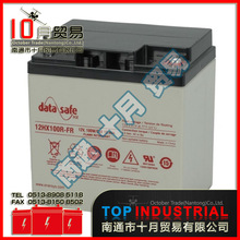 Data Safe늳 12HX100-FR ԭbM