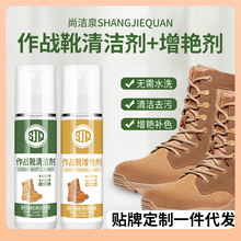 ?�S�����l120ml����ѥ�坍�����G�������aɫ�����qƤ��ëƤ�o��