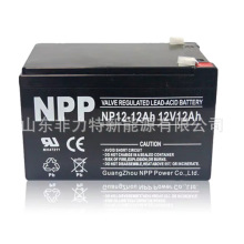 NPP耐普蓄电池NP12-12 12VAH应急电池 电梯UPS直流屏电源电池