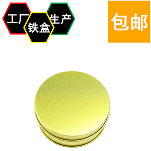 �F؛���]���A��ƽ�w�F�� �����A���R�ڽ�����F�� ĥɰ�R���F