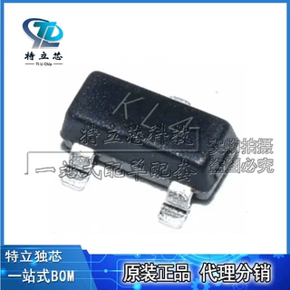BAT54S 肖特基二极管 丝印KL4 封装SOT-23 30V 200mA 全新原装