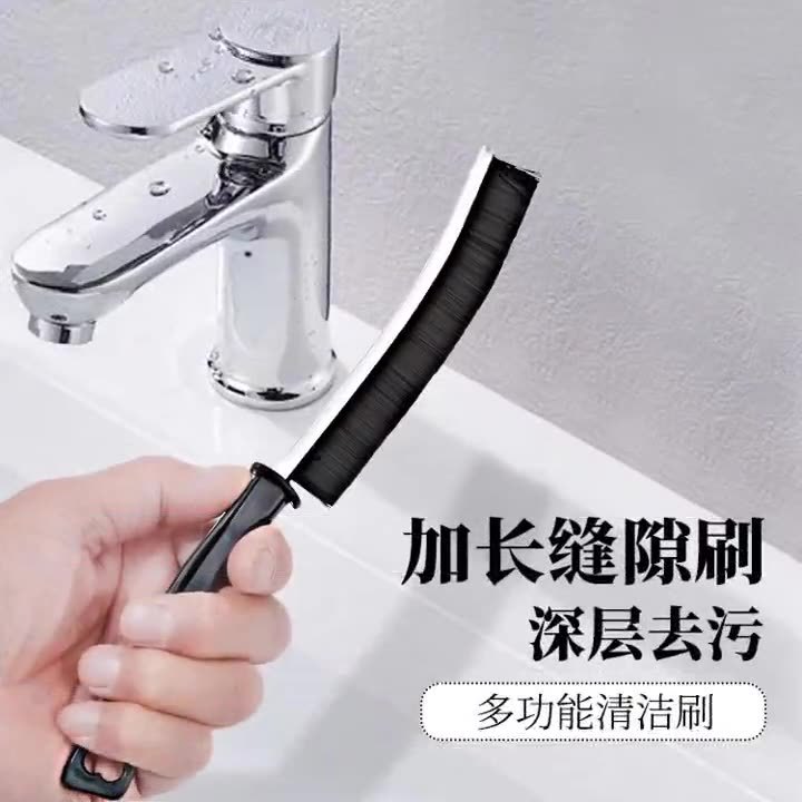 Bathroom Crevice Brush Cleaning Long Handle Crevice Brush Household Kitchen Sink Faucet Cleaning Brush Hard Bristle Brush