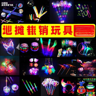 ҹ����߲����򌚌������l���wҹ��С̖������͸���������Ͳ���l